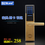 佰仑BLond密码锁 家用刷卡锁防盗门锁智能门锁电子门锁指纹锁包邮
