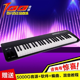 【送高级延音踏板】Midiplus AK490 半配重49键MIDI键盘支持ipad