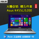 Asus/华硕 K455 K455LJ5200 五代I5-5200独显14寸超薄I5笔记本