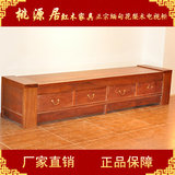 2.4米客厅缅甸花梨木素面电视柜地柜 大果紫檀中式红木家具特价