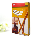 韩国进口零食品乐天黄巧克力棒43g 好吃的美味饼干巧克力小吃