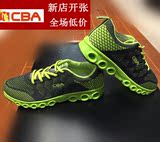 CBA2016夏男士网鞋透气运动鞋男式跑步鞋新款慢跑鞋男鞋103510020