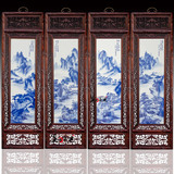 景德镇手绘青花山水瓷板画 中式客厅装饰画四条屏 中堂壁画实木框