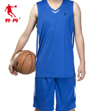 乔丹篮球服套装男无袖比赛球衣2016夏季男款运动套装正品网眼球服