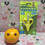 现货Babybanana香蕉牙胶婴儿磨牙宝宝咬胶硅胶牙刷不含bpa有粉色