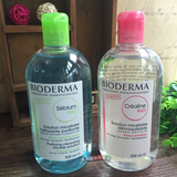 现货法国Bioderma贝德玛4合1舒妍卸妆水500ML敏感肌粉水蓝水