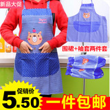包邮韩版时尚可爱围裙厨房防水一体式罩衣成人防油男女简约工作服