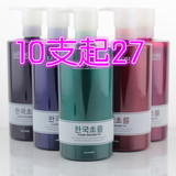 韩国进口正品头发打蜡膏锁色胶酸性色彩护理胶染发膏 闷青色紫色