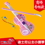 英纷音乐小提琴儿童男孩玩具女孩宝宝1-3岁仿真乐器生日节日礼物