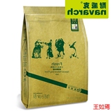 耐威克狗粮 小型犬幼犬粮2.5kg 博美泰迪比熊通用型 全国包邮