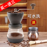 Every/艾薇水洗手摇磨豆机 咖啡豆研磨机 家用手动磨咖啡机 磨粉