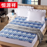 恒源祥家纺床垫 四季可折叠床褥 夏天防滑软床垫 1.5米床 1.8m床