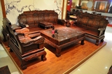 东阳红木精雕荷花沙发印尼黑酸枝123沙发组合阔叶黄檀客厅家具