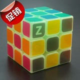 新品Zcube贴纸3阶夜光魔方 专用比赛魔方 益智玩具 顺滑灵活
