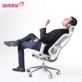 艾诗奈尔电脑椅办公椅人体工程学可躺老板椅多功能家用舒适网布椅