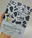香港代购 韩国esfolio milk essence mask sheet牛奶亮白保湿面膜