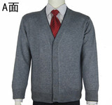 中老年双层加厚长袖外套双面开衫男士羊绒衫针织衫毛衣保暖衫