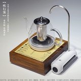 茶大师疾行客烧水壶 自动上水电热水壶电水壶电茶壶 加水保温断电