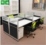 武汉办公家具 四人位组合办公桌椅 屏风办公桌 办公屏风 屏风桌