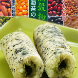 台湾原装进口食品 ABC天然谷物棒（海苔味）180g营养早餐谷物零食