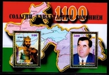 塔吉克斯坦1999年地图总统国旗萨曼王朝1100年小全张1全新
