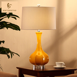 新中式陶瓷台灯卧室床头灯饰 美式单色大号古典欧式客厅装饰台灯