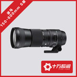新款 sigma 适马150-600 mm f/5-6.3 DG OS HSM Sports远摄变焦镜