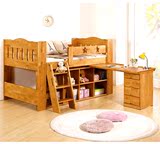 高低单人床带书桌书柜多功能储物组合儿童实木半高床 青少年松木