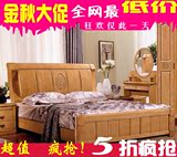 全实木床橡木床双人床现代中式简约套房家具1.5米1.8米结婚床特价