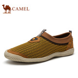 camel骆驼 圆头套脚网布户外休闲鞋 透气轻便平跟男鞋