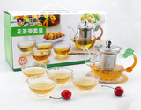 高硼硅加厚耐热玻璃茶壶茶具整套四合一花茶壶套装过滤花草茶壶茶