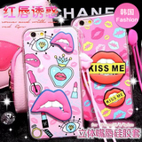韩国嘴唇iphone6s plus手机壳iphone6plus苹果p挂绳粉色红唇潮女
