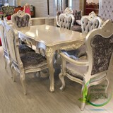 新古典欧式后现代餐桌椅组合实木雕花酒店家具金银箔长方形洽谈桌