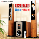 Sansui/山水 GS-6000(81A)电脑多媒体音箱家庭影院蓝牙组合音响