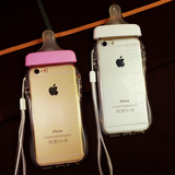 原创奶嘴瓶苹果i6s手机外壳iphone6/plus/5s创意硅胶4.7软保护套