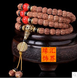 藏式佛珠手串 五瓣尼泊尔108颗肉纹小金刚菩提子 手链男女士项链