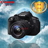 Canon/佳能700D套机18-55/18-135mm STM入门级单反相机 翻转屏