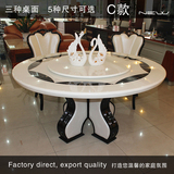 黑白欧式大理石圆桌韩式简约现代新古典双层后现代餐厅1.5米圆形