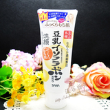 日本 SANA豆乳美肌温和洗面奶 补水保湿洁面乳 150g