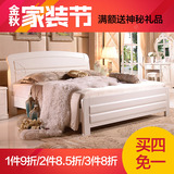 喜喜睡 床 白色实木床1.8m主卧室双人床1.5m现代中式床储物高箱床