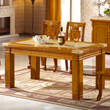 厂家直销 天然大理石长方形餐桌椅组合 家用餐厅吃饭桌子 1.3 1.5