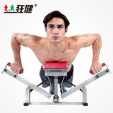 胸臂运动机 俯卧撑架 胸肌腹肌训练健身器材 家用体育锻炼臂力器