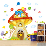 超大型动物树屋卡通墙贴儿童房幼儿园装饰墙纸教室布置贴画蘑菇屋