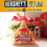 喜糖盒装好时之吻巧克力10颗粒装创意礼盒满100盒包邮