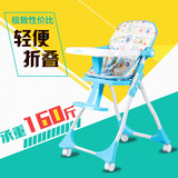 包邮咔咔乐多功能儿童餐椅婴儿餐椅宝宝餐椅配送轮子摇马