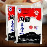 豆腐王葡萄糖酸内酯内脂自制豆花豆腐脑凝固剂100g原装做豆腐材料