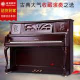 星海钢琴XU-121GAM国产立式钢琴专业演奏级古典全新钢琴