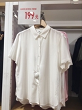 包邮 优衣库 女装 花式衬衫(短袖) 164511专柜正品代购