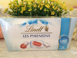 法国lindt瑞士莲les pyreneens比利牛斯山牛奶巧克力礼盒219g