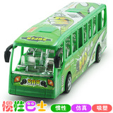超大号惯性巴士公交车仿真吸塑儿童汽车玩具惯性汽车模型耐摔